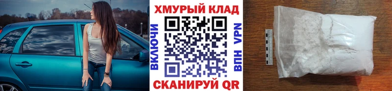 Героин афганец кракен сайт Алексеевка