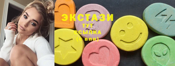 стаф Алексин