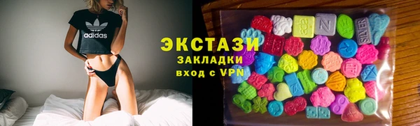 меф Алзамай
