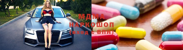 меф Алзамай