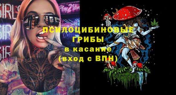 каннабис Алексеевка