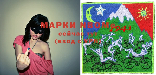 меф Алзамай