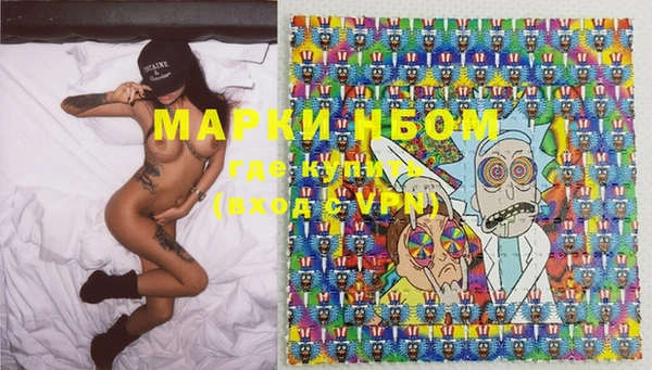 прущая мука Новодвинск