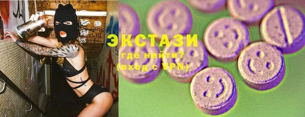 меф Алзамай