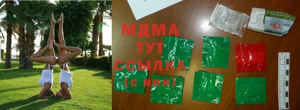 каннабис Алексеевка