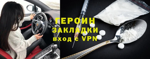 стаф Алексин