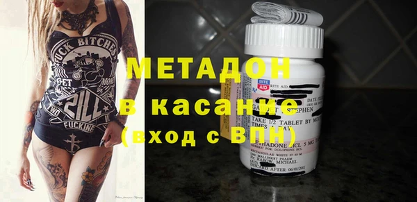 меф Алзамай