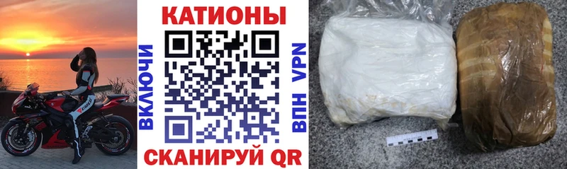 наркотики  Алексеевка  Меф мяу мяу 