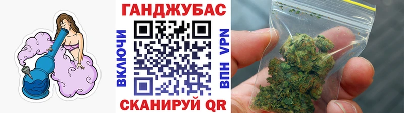 Каннабис ГИДРОПОН Алексеевка